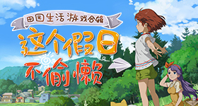 文班晋级总决赛获少林师傅祝福